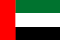bandeira dos emirados árabes unidos